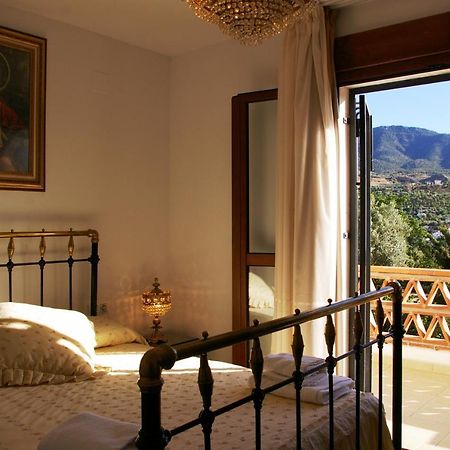 Hostal Y Apartamento Rural Los Naranjos Melegis 外观 照片