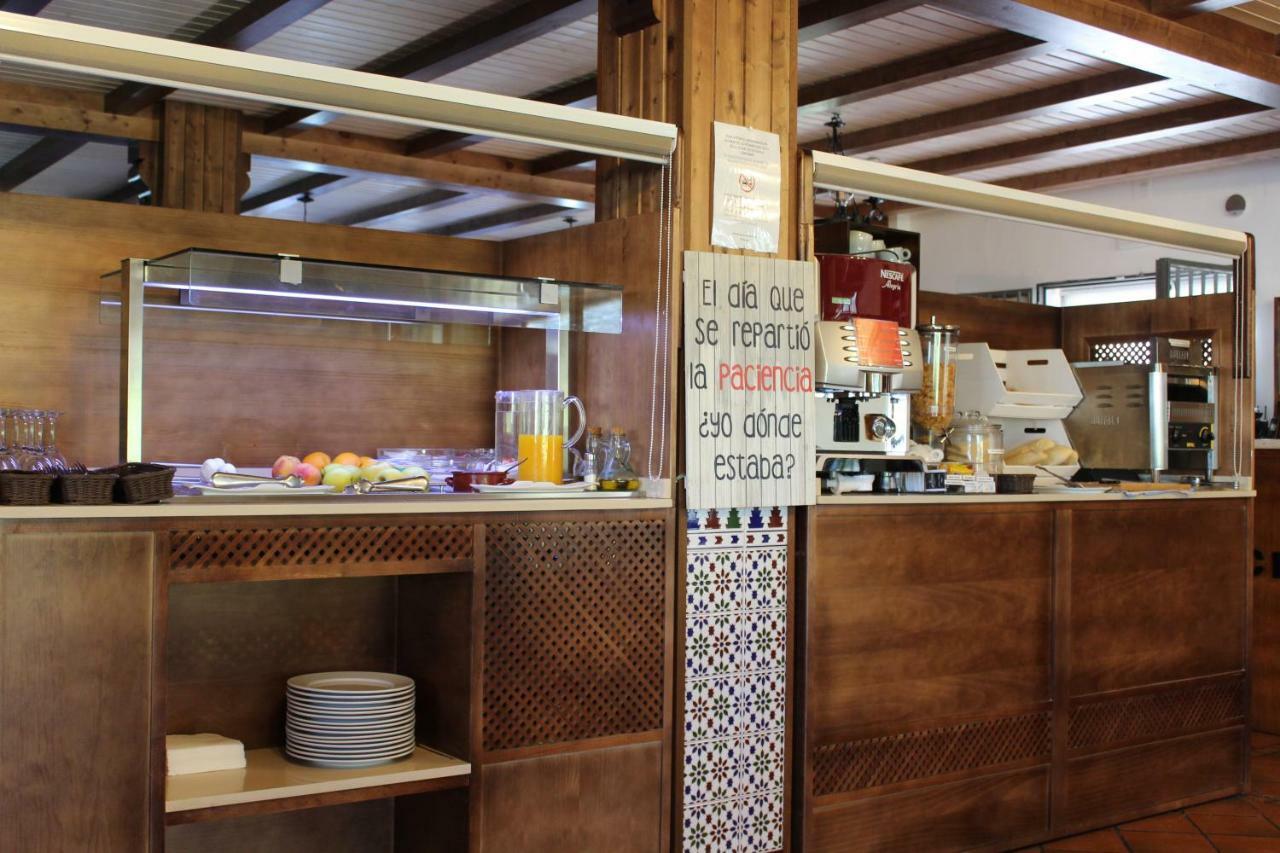 Hostal Y Apartamento Rural Los Naranjos Melegis 外观 照片